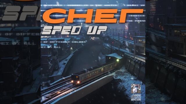 3TERNITY - в снегу [prod st4rmön!] (sped up, speed up + reverb) смотреть онлайн