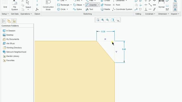 SKETCH USING CREO (FILLET, CHAMFER,TEXT) смотреть онлайн