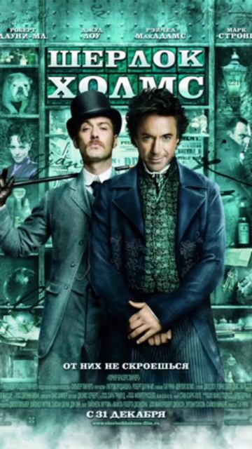 А какие ваши любимые фильмы Гая Ричи #кино #фильмы