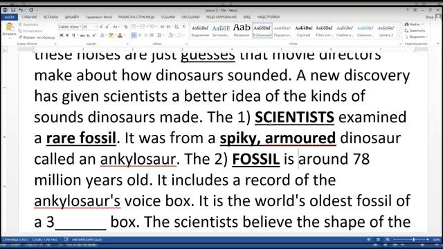 ML / CEFR Reading Part 1 - Dinosaurs | ShA смотреть онлайн