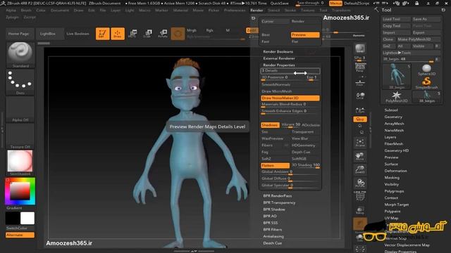 نورپردازی و رندرینگ در نرم افزار زیبراش (Pixologic ZBrush 4R8) смотреть онлайн