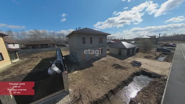 3 6820926 смотреть онлайн