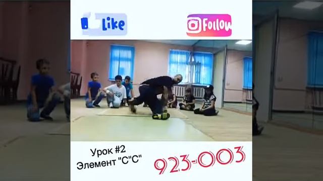 урок Break Dance 2 mp4