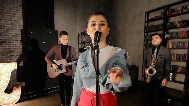 Трио Аделины Моисеевой "BAD GUY" смотреть онлайн