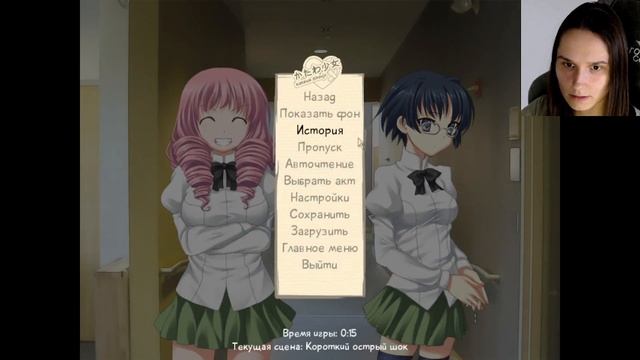 ВН Katawa shoujo - ер 12 Ищем руты, плачем, машем ручкой смотреть онлайн