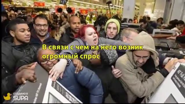 Сигнальный жилет смотреть онлайн