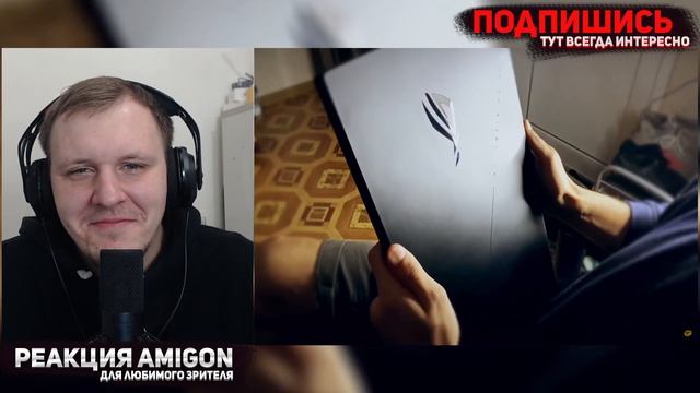 БУДУЩЕЕ PLAYSTATION 5 | Реакция на Каргаса смотреть онлайн