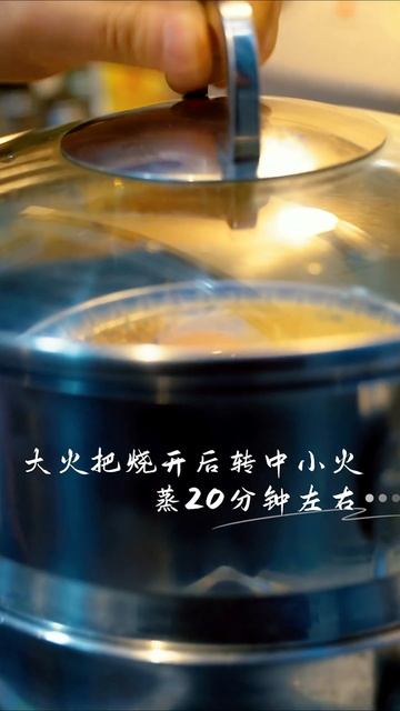 【桂花醪糟蒸蛋】滋补养生100例-27🍵 Chinese Fermented Rice Poached Egg Soup补气养血促进消化增强免疫力► Food 品味食间 Taste Food Tim