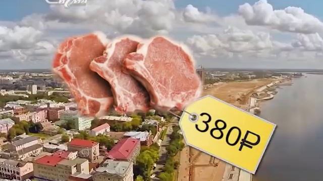 А как у них? смотреть онлайн