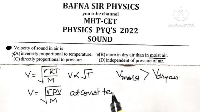 MHT CET PHYSICS MCQ CLASS 11| PYQ 2022 | SOUND| BAFNA SIR PHYSICS смотреть онлайн