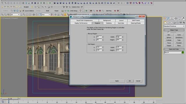 3-الدرس الثالث: شرح إعدادات القائمة View configuration في 3DS Max смотреть онлайн