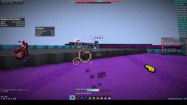 💢ПОЛНЫЙ РАЗНОС STORMHVH С ЛУЧШИМ БЕСПЛАТНЫМ ЧИТОМ NURSULTAN💥🥶СЛИВ CRACK NURSULTAN🌸 смотреть онлайн
