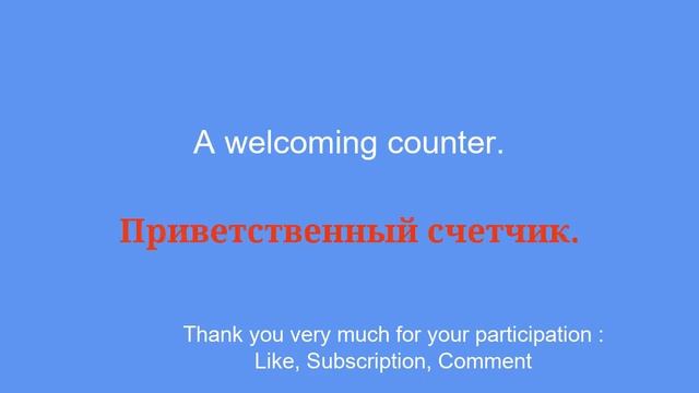 Learn Russian Through Le Voyage Linguistique Gourmand
