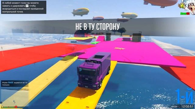 ТЫ НЕ ПРОЙДЕШЬ В ОДИНОЧКУ ЭТОТ СКИЛЛТЕСТ В GTA ONLINE смотреть онлайн