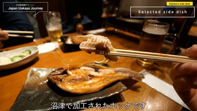 飲み放題30分450円！！上野のセルフ式飲み放題。沼津港 海将 上野1号店