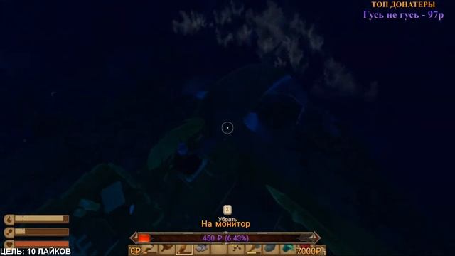 ИГРАЕМ В ОБНОВЛЁННЫЙ РАФТ! RAFT! ОБЩЕНИЕ С ЧАТОМ! смотреть онлайн