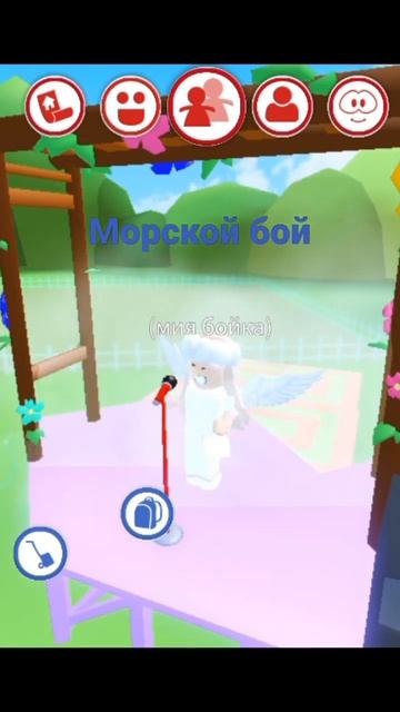 милана ангел 😇. Песня морской бой. 🌊 смотреть онлайн