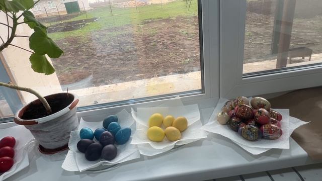 Напекла куличей и накрасила яиц. К Пасхе готова смотреть онлайн