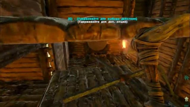 ARK: Survival Evolved - Делаем дартс [10] смотреть онлайн