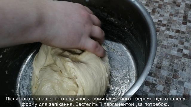 СМАЧНЮЩІ УКРАЇНСЬКІ ПАМПУШКИ!