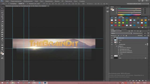 Speed Art [Шапка]-TheBrainDit смотреть онлайн