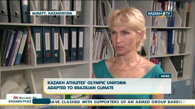 Олимпийская форма казахстанских спортсменов адаптировано под климат Бразилии смотреть онлайн