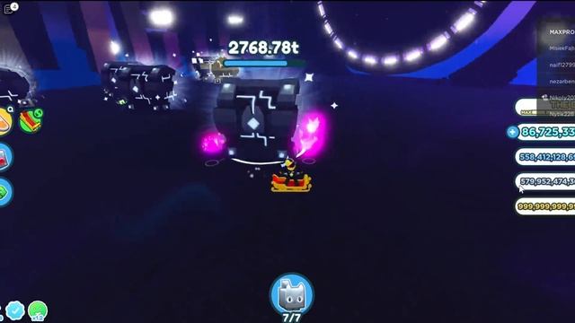 25B ЗА 1 МИНУТУ // КАК БЫСТРО ФАРМИТЬ TECH COINS В PET SIMULATOR X смотреть онлайн