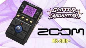 Педаль эффектов ZOOM MS 80IR+ || Подключаем две гитары одновременно
