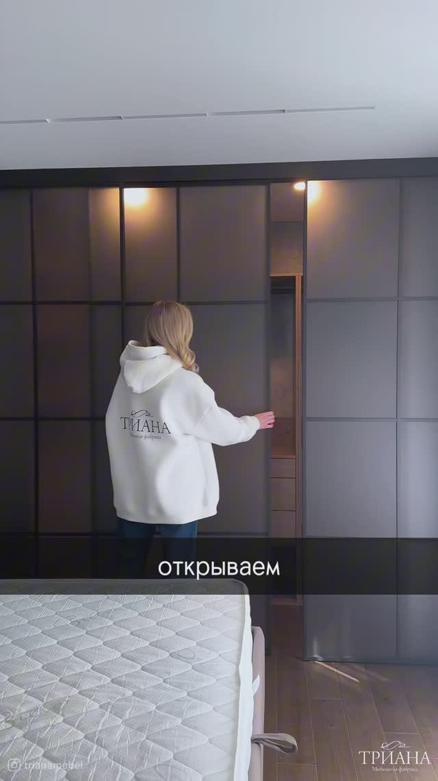 Кухня, гардероб и шкаф в гостиной под заказ! Полный обзор. смотреть онлайн