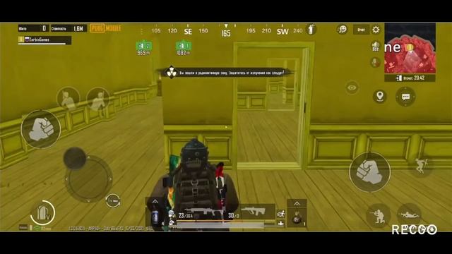 ПРОВЕРКА ЛУТА ИЗ РАДЕЙКИ В НОВОМ METRO ROYALE / PUBG MOBILE / МЕТРО РОЯЛЬ смотреть онлайн