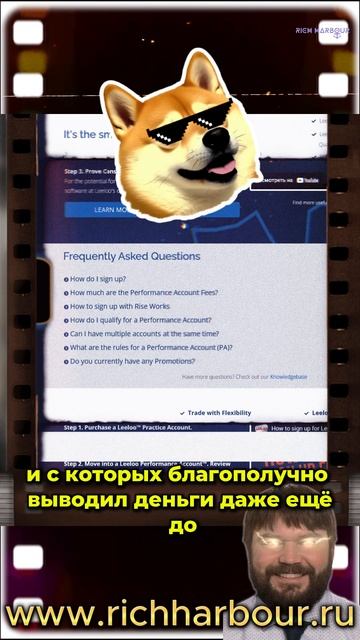 🌟 Добро пожаловать в мир успешной торговли с LeelooTrading! 🌟