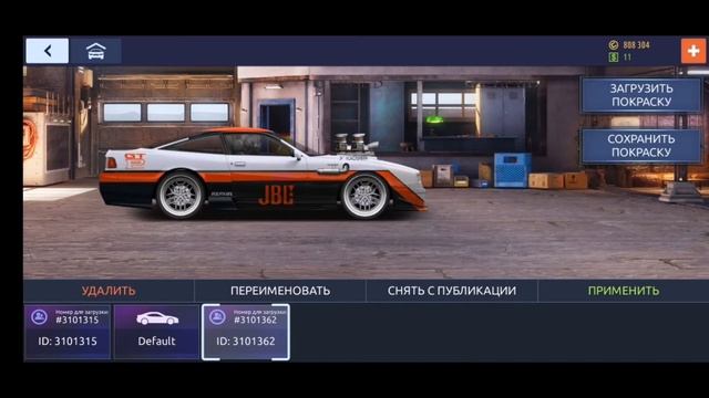 ЛУЧШИЕ ВИНИЛЫ ДЛЯ A-MARIN VIRAGE | УЛИЧНЫЕ ГОНКИ смотреть онлайн