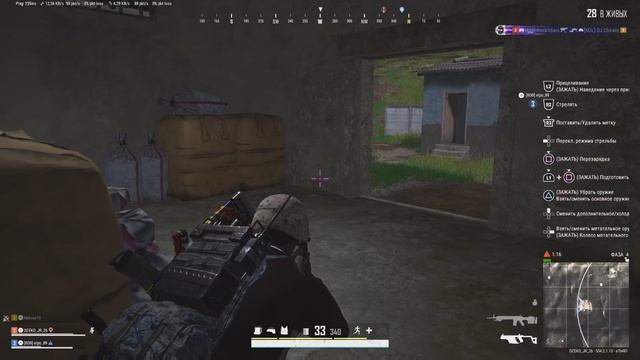 ИГРАЮ В PUBG #3 BATTLEGROUNDS | ТАЭГО | КОРОЛЕВСКАЯ БИТВА | ОТРЯД смотреть онлайн