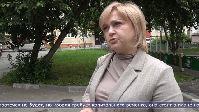 10.07.2024 Сахалин Сегодня