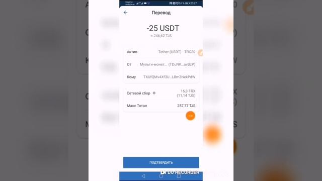 Пулкоркуни аз интернет +3$ дар як рӯз Афтоматичиски даход в ден бесплатно заработок$ в году 2022