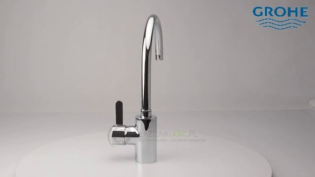 Bateria zlewozmywakowa Grohe COSMOPOLITAN 32843 000 смотреть онлайн