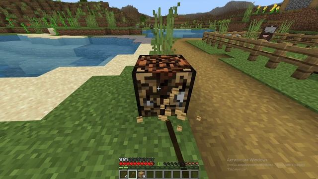 играю в майнкрафт часть 1 смотреть онлайн