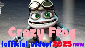 Crazy Frog | Новое видео - Ток Вам не Игрушка |Крейзи фрог 2025  #крейзифрог #лягушка #crazyfrog