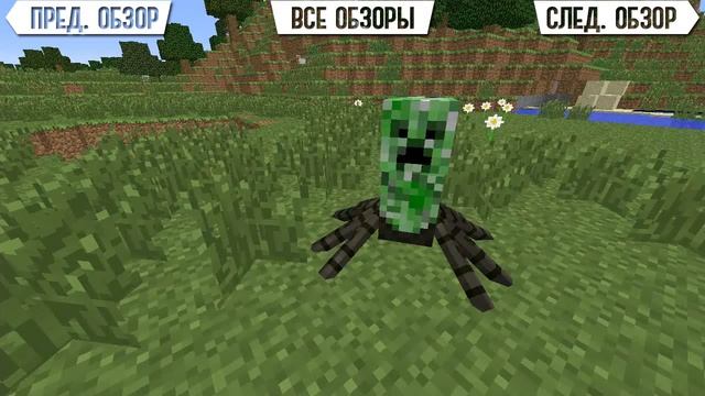 ЧТО ЭТО ЗА МОБ в Minecraft? (Minecraft Моды 69) смотреть онлайн