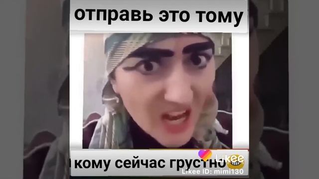 Пародия на песню ты пчела я пчеловод смотреть онлайн