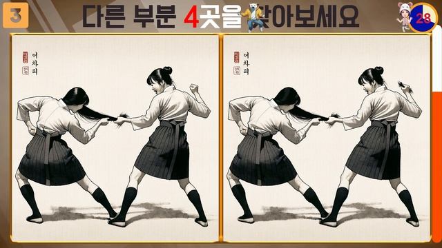 [틀린그림찾기] 3개만 찾아도 안심 / 치매 예방 퀴즈 [다른그림찾기] 76화 смотреть онлайн