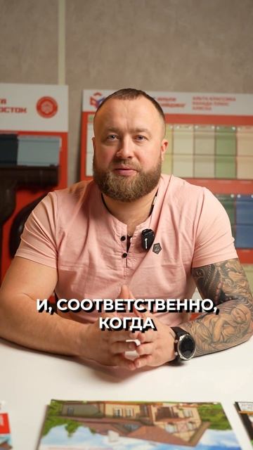 Почему НЕЛЬЗЯ чистить крышу от снега? #крыша #кровля #дом #стройка смотреть онлайн