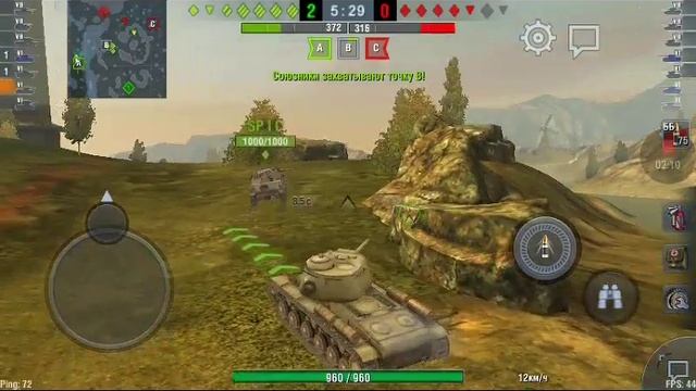 Бой на КВ-1C смотреть онлайн