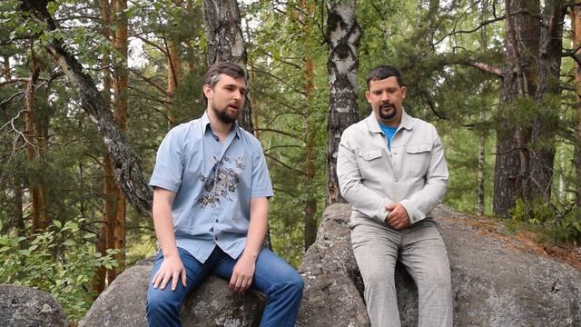 Из тех лесов балканских смотреть онлайн