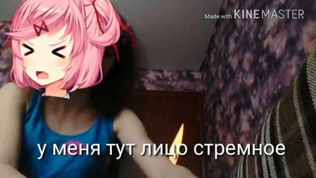 Распаковка аниме товаров с али экспресс #2 смотреть онлайн