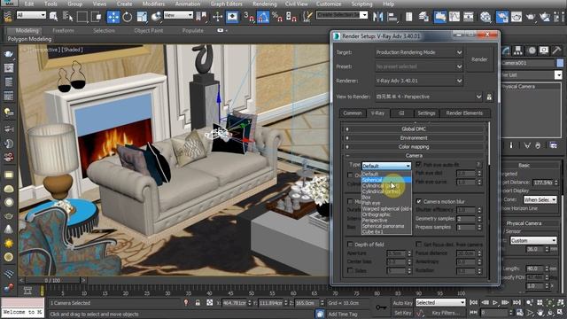 1- panorama 3ds max + PanoVR смотреть онлайн