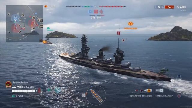 World of warships : legends Игра во взводе, двойной удар с Marikan_ ) смотреть онлайн