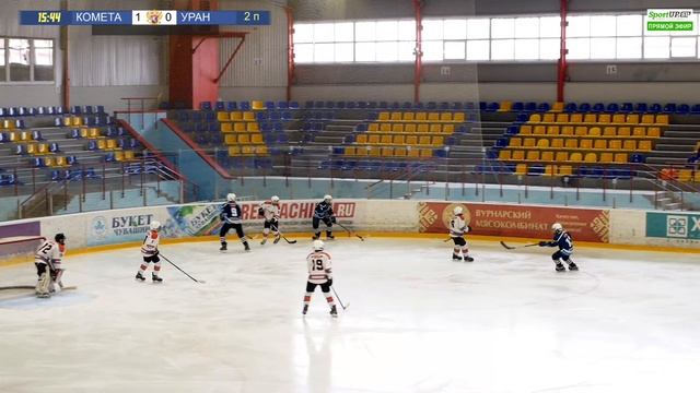 ПРЯМОЙ ЭФИР. Кубок филиала ФХР. ХК "Комета 2008" (Самара)- ХК "Уран" (Дзержинск) (10.04.21) смотреть онлайн