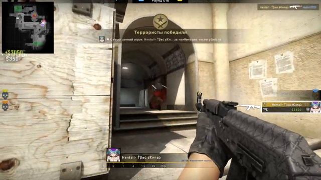 (CS:GO)#1 Игра сильверов(Напарники).
