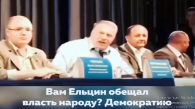 Жирика прорвало. Хрен вам, а не власть! смотреть онлайн